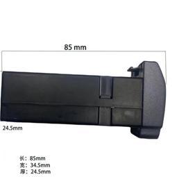 航模兩軸雲臺三軸3d無刷fpv 航拍小蟻山鷹眼免調倒置開源 歷史價格詳細信息