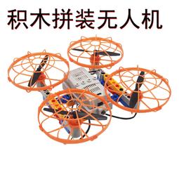 實木科學家成長桌(兒童學習桌/兒童電腦椅/兒童課桌椅/兒童書桌/兒童書桌椅/兒童成長書桌/升降電腦桌) 歷史價格詳細信息