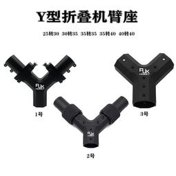 25mm轉25mm軟管開關接頭(球閥) 歷史價格詳細信息