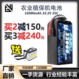 44.4v 5200mah 10s1p 電動滑板車聚合物組 歷史價格詳細信息