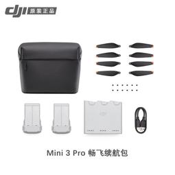 飛暢科技 USB3.0 光端機 USB光纖延長器 USB轉光纖 速率可達5Gbps 歷史價格詳細信息