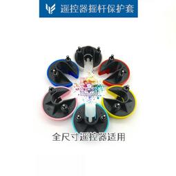 通用款遙控器保護套防水防塵家用神器空調電視遙控板熱縮膜透明袋 歷史價格詳細信息