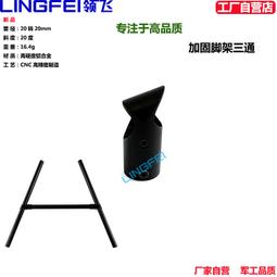 (20mm領扣/口罩扣) 鈦鋼簍空香薰磁扣 精雕簍空擴香 不銹鋼 領/袖扣 香薰精油飾品 香薰盒????菁忻皂作???? 歷史價格詳細信息