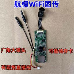 4K高清攝像頭模組800萬像素電腦攝像頭USB免驅動工業相機OCR文字 歷史價格詳細信息