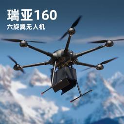 六軸多軸器自動攻牙機重切削可調式多軸器配件多孔鑽孔器 歷史價格詳細信息