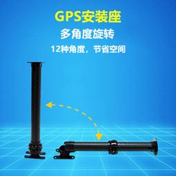 foxtech m1喊話器高空超遠距離擴音喇叭 歷史價格詳細信息