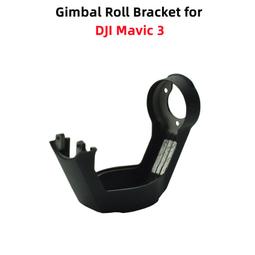 雲臺支架羅技C920/c930e/c1000e主播攝像頭桌面視頻落地三角支架 歷史價格詳細信息