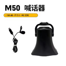 超薄型擴音喇叭內磁式擴音喇叭 揚聲器喇叭零售 歷史價格詳細信息