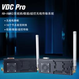 foxtech m1喊話器高空超遠距離擴音喇叭 歷史價格詳細信息