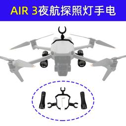 手持信號燈太陽能輪廓閃燈圍擋水馬警示燈小黃燈爆閃燈路障頻閃燈 歷史價格詳細信息