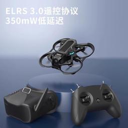 BETAFPV F4 1-2S 12A AIO無刷飛控 集成ELRS遠航長距離穿越機飛行ELRS 2.4G V2.2版 歷史價格詳細信息