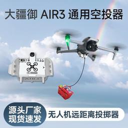 送戒指 越南沙金3D貔貅手鏈男士仿真久不掉色銅鍍金黑曜石招財辟邪金手串 歷史價格詳細信息