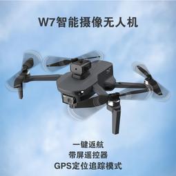 【4K新品】當貝F6 投影儀4k超高清家用海思芯全玻璃頭高亮智能投影機客廳百英寸大屏家庭影院低藍光護眼 歷史價格詳細信息