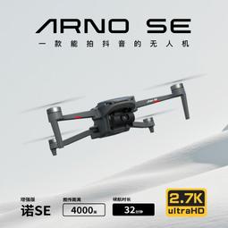 【K-2】飛行緞帶 扣環設計 造型 休閒短褲 牛仔短褲 穿搭 鬆緊腰頭 抽繩 大口袋 工裝 中性 牛仔【C69556】 歷史價格詳細信息