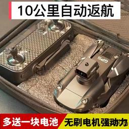 B1--昭和13年雙鳳50錢銀幣--特年 歷史價格詳細信息
