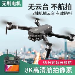 遙控可摺疊泡腳桶足浴盆全自動加熱恆溫電動按摩洗腳器足療家用 歷史價格詳細信息