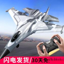 大號遙控塔吊起重機吊車電動吊機男孩遙控工程車3-6兒童玩具模型 歷史價格詳細信息