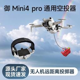 送戒指 越南沙金3D貔貅手鏈男士仿真久不掉色銅鍍金黑曜石招財辟邪金手串 歷史價格詳細信息