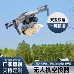 投彈模擬牆戶外訓練器材投擲訓練高板牆組合裝 歷史價格詳細信息