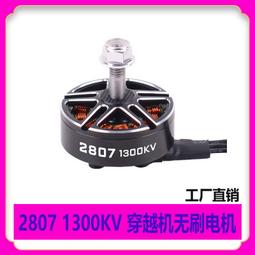 無刷7寸電圓鋸鋰電石材切割機充電式云石機木工鋸倒裝圓鋸【快速出貨】 歷史價格詳細信息