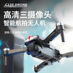 爆款飛機音箱家用手機支架多功能低音炮插卡可攜式飛機音響 歷史價格詳細信息