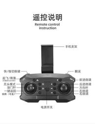 【小時發貨】玩具長續航四軸飛行器航拍攝像遙控兒童 價格比較,價格查詢,歷史價格詳細信息
