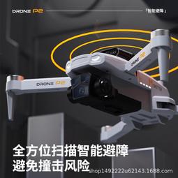 新款無刷牆面打磨機自吸無塵牆壁拋光機膩子磨牆機電動砂紙機 歷史價格詳細信息