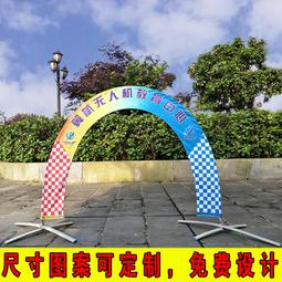 n半圓磨砂波速球加厚腳踩防爆半圓平衡球瑜伽館普拉提家用健身 歷史價格詳細信息