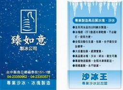 飲水安全與健康知識問答 張嵐 2013-6-1 化學工業 歷史價格詳細信息