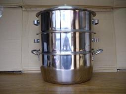 哈哈商城 台灣製 304 不鏽鋼 電鍋 手提 蒸盤 ~ 鍋具 餐具 料理 食譜 蒸架 租屋 歷史價格詳細信息