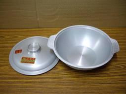 8寸18w美規超薄智能面板燈wi-fi、zigbeei全彩調光調色面板燈 歷史價格詳細信息