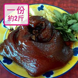 紅蔥肉燥拌麵－冷凍熟麵（醬包21g+冷凍熟麵200g)【赤豪家庭私廚】 歷史價格詳細信息
