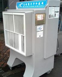 富旺(生財器具) 工作台 厚板工作台 火鍋工作台 海產爐工作台 小火鍋工作台 白鐵工作台 歷史價格詳細信息