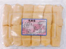 【逸嵐】－炸湯圓／600g／滿1800免運／可口圓／湯圓／芝麻／豆沙／鹽酥雞店／紅白炸湯圓／炸類／冬至／元宵節／冷凍食品 歷史價格詳細信息