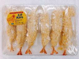 【逸嵐】－芋泥黑米糕／滿1800免運／黑米糕／米糕／黑米／芋泥／芋頭／紫米飯／紫米／紫米糕／辦桌／喜宴／蒸類／冷凍食品 歷史價格詳細信息