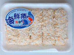 【逸嵐】－芋泥黑米糕／滿1800免運／黑米糕／米糕／黑米／芋泥／芋頭／紫米飯／紫米／紫米糕／辦桌／喜宴／蒸類／冷凍食品 歷史價格詳細信息