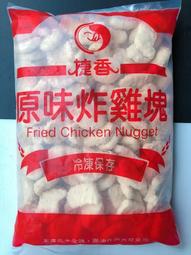 150塊迷你細微高難度拼圖成人試管裝益智力紙質玩具拼圖批發 歷史價格詳細信息