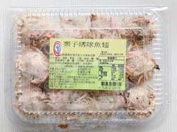 【聚聚】桌球拍abjn套國家隊贊助款硬質拍包拍套方拍套葫蘆套 歷史價格詳細信息