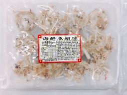 【冷凍魚類】無刺金目鱸魚清肉片/約270g±7%/片~鱸魚排、煮鱸魚湯、清蒸、煎、烤各種料理方式都適合! 歷史價格詳細信息
