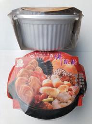 【逸嵐】－芋泥黑米糕／滿1800免運／黑米糕／米糕／黑米／芋泥／芋頭／紫米飯／紫米／紫米糕／辦桌／喜宴／蒸類／冷凍食品 歷史價格詳細信息