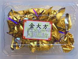 素點xbox360手柄pc電腦steam遊戲有線手柄元神即插即用即發小雞模擬器遊戲電腦手柄遊戲街機拳皇格鬥 歷史價格詳細信息