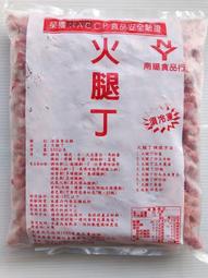 【逸嵐】－冷凍黑螺肉／1200g／黑螺肉／陸螺肉／螺肉／炒螺肉／九層塔螺肉／下酒菜／螺肉蒜／熱炒店／小吃店／冷凍食品 歷史價格詳細信息