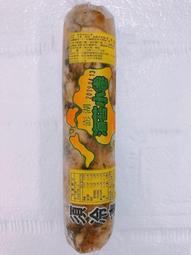 【逸嵐】－芋泥黑米糕／滿1800免運／黑米糕／米糕／黑米／芋泥／芋頭／紫米飯／紫米／紫米糕／辦桌／喜宴／蒸類／冷凍食品 歷史價格詳細信息