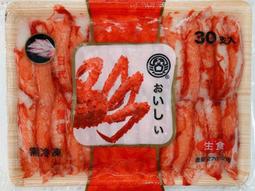 【逸嵐】－芋泥黑米糕／滿1800免運／黑米糕／米糕／黑米／芋泥／芋頭／紫米飯／紫米／紫米糕／辦桌／喜宴／蒸類／冷凍食品 歷史價格詳細信息