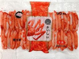 【逸嵐】－芋泥黑米糕／滿1800免運／黑米糕／米糕／黑米／芋泥／芋頭／紫米飯／紫米／紫米糕／辦桌／喜宴／蒸類／冷凍食品 歷史價格詳細信息