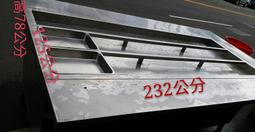 富旺(生財器具)餐車 火鍋台車 小火鍋 臭臭鍋 煮麵台 歷史價格詳細信息