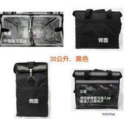 外送飲料架 海綿杯托架 六孔 八孔【小麥購物】24H出貨 外送杯架 外送箱杯架 外送專用杯架 海綿杯架 杯架【C148】 歷史價格詳細信息
