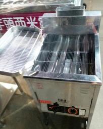 富旺（生財器具）油炸機 18公升油炸機 炸台 鹽酥雞 雞排 炸物 歷史價格詳細信息