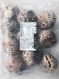 【逸嵐】－香酥柳葉魚／約100隻／3kg／滿1800免運／裹粉柳葉魚／柳葉魚／喜相逢／喜多魚／香酥喜多魚／炸類／冷凍食品 歷史價格詳細信息