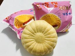 漢嵐 騎士隊23號詹姆斯球衣2歐文10加蘭樂福籃球服75週年男子 歷史價格詳細信息